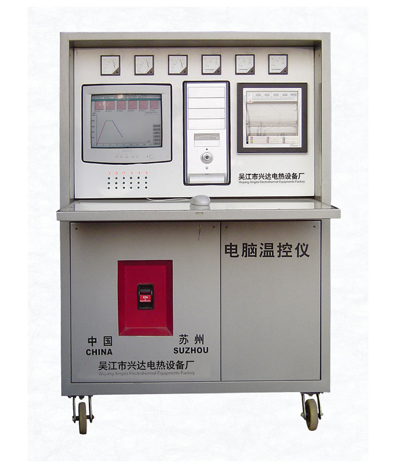 DWK-A型系列電腦溫控設備